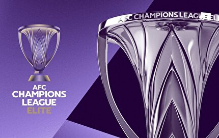 Preliminary battles to kick-start #ACLElite 2024/25
