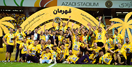 FA Cup Champion | Sepahan