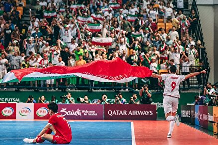 AFC Futsal Championship Day | Bankok