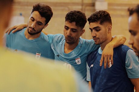 National Futsal Team Training | National Center