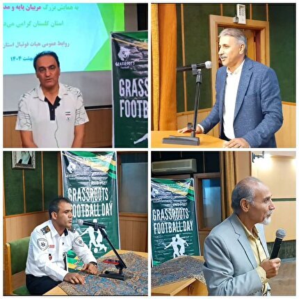 Grassroots Football Knowledge Enhancement Course Held in Golestan Province