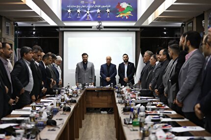 Meeting Between President and Futsal Club Executives