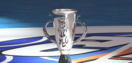 AFC Announces Draw Date for 2026 AFC Futsal Asian Cup – Indonesia