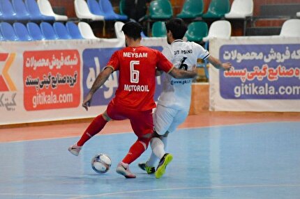 Deadline for Futsal Pro League teams