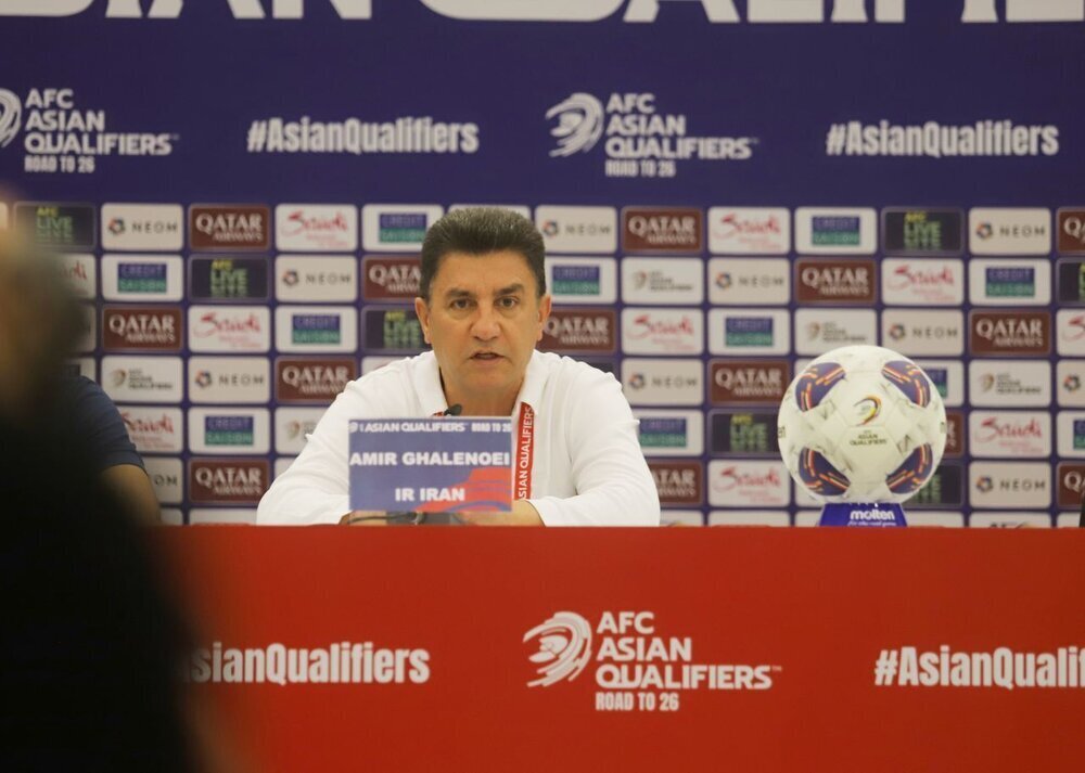 We Made the Difficult Task of World Cup Qualification Look Easy