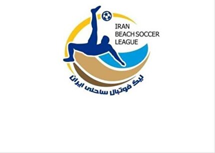 Weeks 1 to 4 – 2025–2026 Pro League