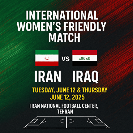 Iraq Women’s National Team to Travel to Tehran for Friendly Matches
