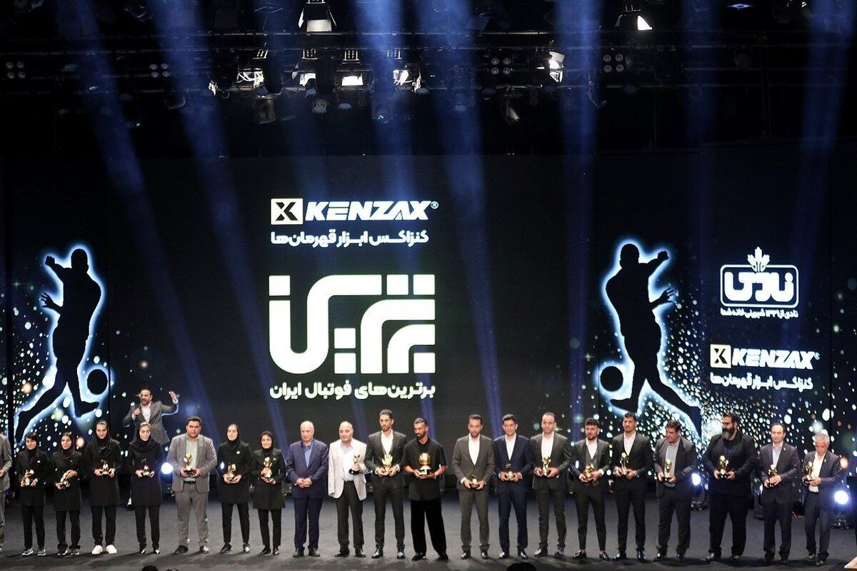 Date Announced for Iran Football Awards Ceremony