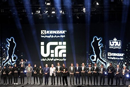 Date Announced for Iran Football Awards Ceremony