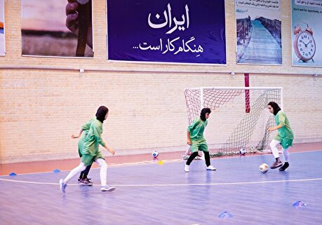 Women's national futsal team training