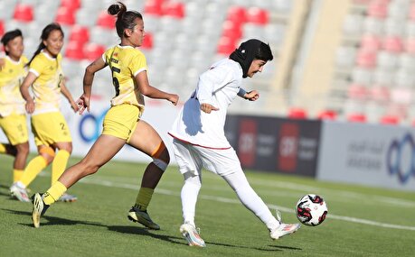 IR IRAN vs Bhutan
