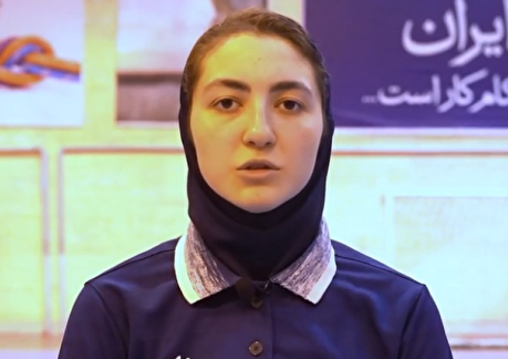 Speak With Maral Torkaman