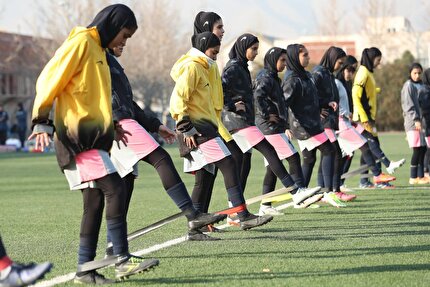 Iran U17 Women's National Team