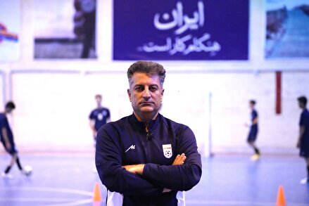 U17 Futsal Head coach: