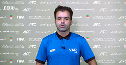 VAR Participants