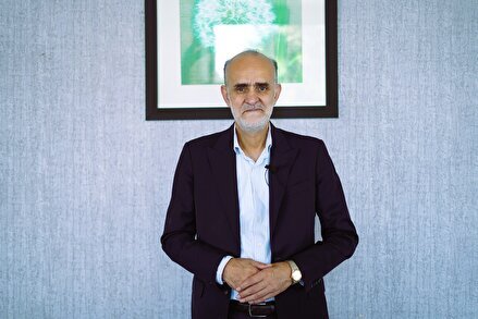 FFIRI Vice President