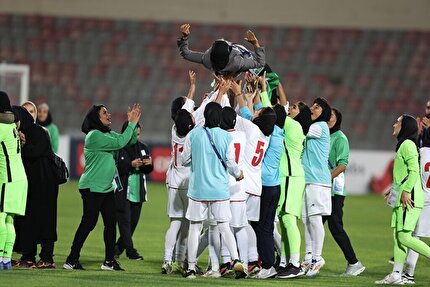 Federation Support Women’s National Team
