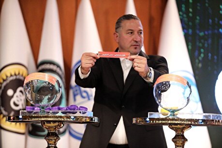 Draw ceremony for the 25th season of Pro League