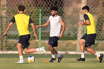 U23 National Team Training