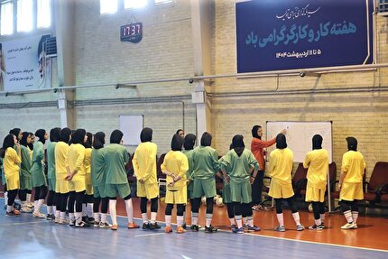 Iran U17 Girls’ Futsal Team