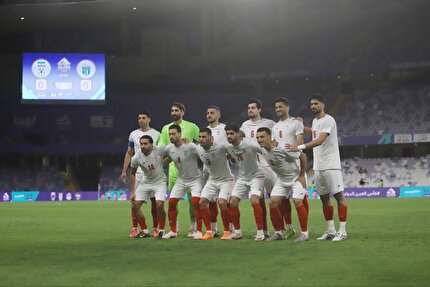 20th FIFA Men’s World Rankings for IRAN