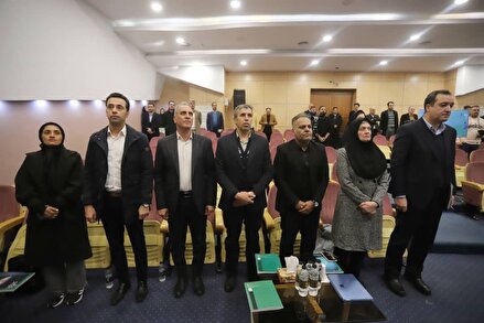 33rd General Assembly