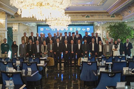 5th Conference of Provincial Football Association