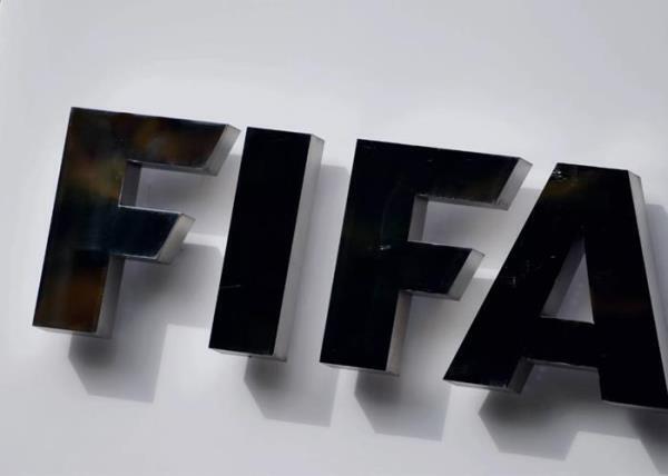 Date Announced for the Sixth FIFA Football Agents Examination