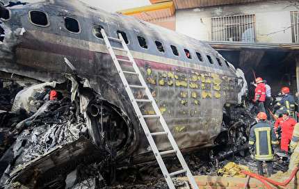 پیام تسلیت فدراسیون فوتبال