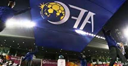 اصول رفتاری در جام ملت های آسیا 2019 را اعلام کرد