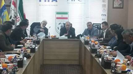 برگزاری نشست مدیران باشگاههای لیگ یک با حضور رییس فدراسیون
