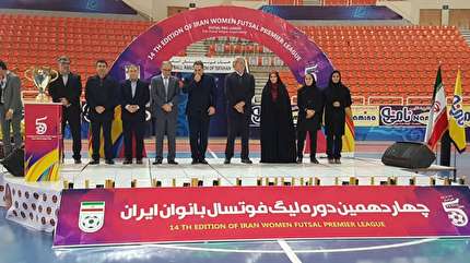 پیام تبریک سازمان لیگ فوتسال به تیم فوتسال بانوان نامی نو اصفهان+ عکس
