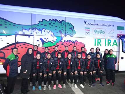 کاروان تیم ملی جوانان تهران را به مقصد سوچی ترک کردند