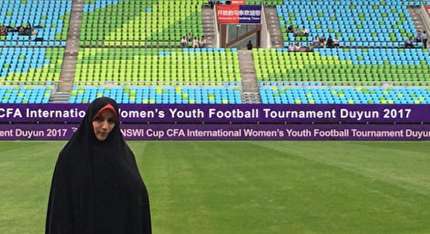 نحوه اعلام حضور رسانه ها برای دیدار دوستانه تیم های ملی فوتبال بانوان ایران و بلاروس