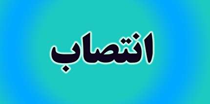 انتصاب دو رئیس هیات فوتبال