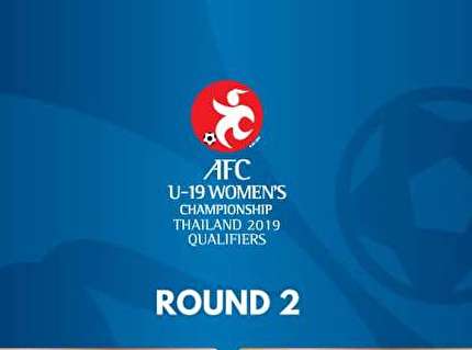 برنامه زمان بندی مرحله دوم  مسابقات فوتبال بانوان زیر 19 سال آسیا اعلام شد