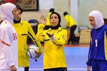 اسامی داوران هفته نوزدهم لیگ برتر فوتسال بانوان