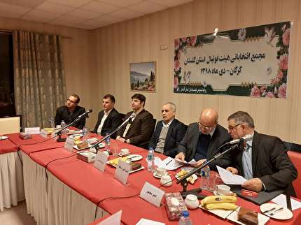 برگزاری انتخابات هیات فوتبال استان گلستان