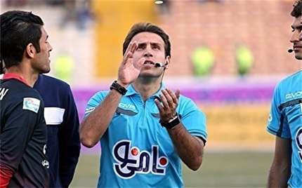 قضاوت داوران ایرانی در رقابت‌های  AFC CUP