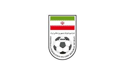 برگزاری مجمع عمومی عادی سالیانه هیات فوتبال لرستان