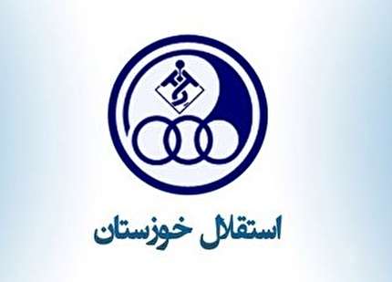 اعلام آراء کمیته وضعیت در خصوص بازیکنان سابق استقلال خوزستان