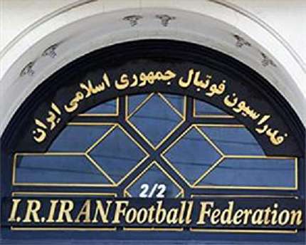 دعوت از كارگزاران به منظور ثبت قرارداد در كميته وضعيت بازیکنان