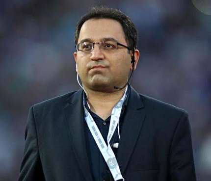 مدیر روابط عمومی فدراسیون فوتبال توضیحاتی ارائه کرد