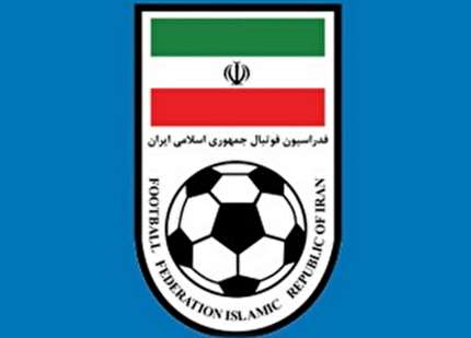 توضیحات روابط عمومی فدراسیون