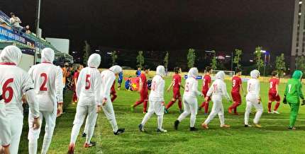 پایان نیمه نخست دیدار ایران و ویتنام