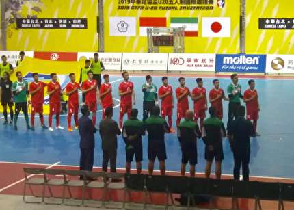 ایران 1 – اندونزی 3