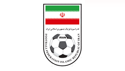 واکنش روابط عمومی فدراسیون به اظهارات یک ایجنت آزاد