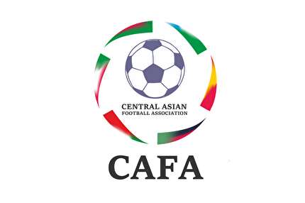 حضور نمایندگان فوتبال ایران در مسابقات نوجوانان کافا