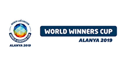 تاریخ جدید مسابقات World Winners Cup 2019 اعلام شد
