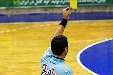 اعلام داوران هفته پنجم لیگ برتر فوتسال